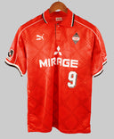 Urawa Red Diamonds 1998-99  Home Kit (L)