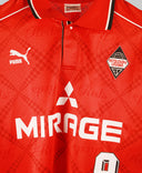 Urawa Red Diamonds 1998-99  Home Kit (L)