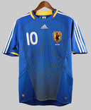 Japan 2008 Nakamura Home Kit (M)