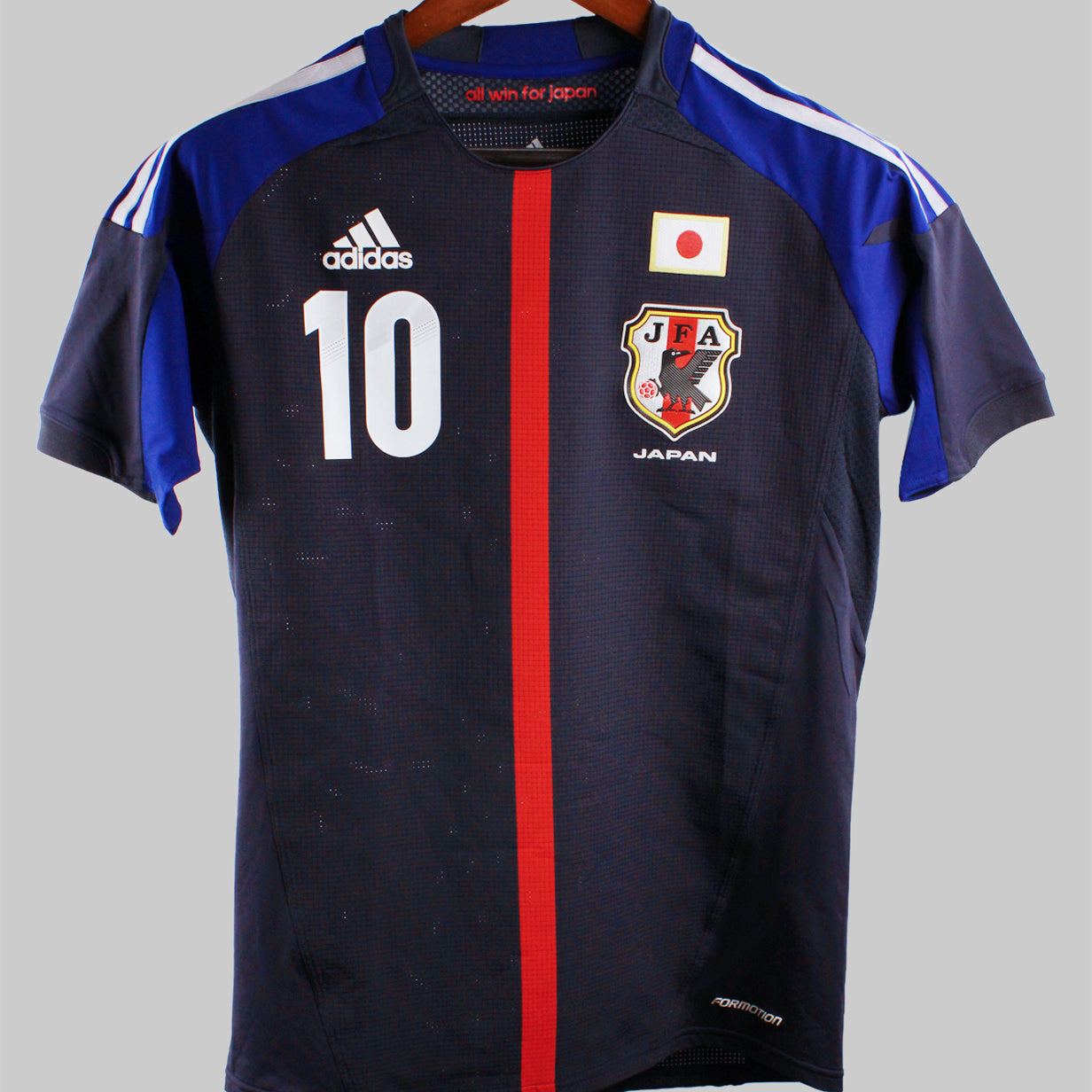 Japan 2012-13 Kagawa Home Kit  (M)