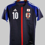 Japan 2012-13 Kagawa Home Kit  (M)