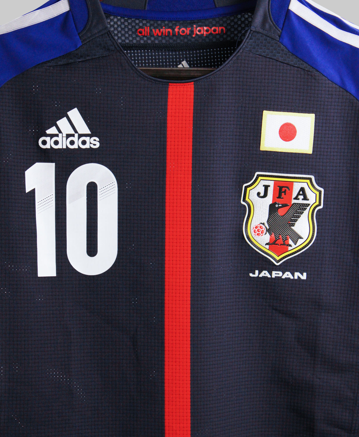 Japan 2012-13 Kagawa Home Kit  (M)