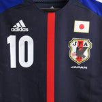 Japan 2012-13 Kagawa Home Kit  (M)