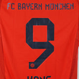 Bayern Munich 2024-25 Kane Home Kit (M)