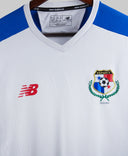 Panama 2017-18 Away Kit (XL)