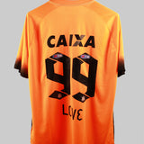 Corinthians 2015-16   Third Kit  (XL)