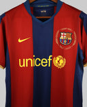 Barcelona 2007-08 Henry Home Kit (S)