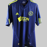 Ajax 2010-11  Away Kit (XL)