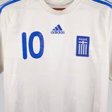 Greece 2008 Karagounis Away Kit (M)