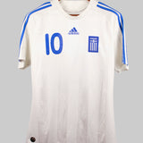Greece 2008 Karagounis Away Kit (M)