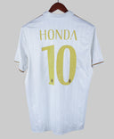 AC Milan 2016-17 Honda  (M)