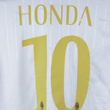 AC Milan 2016-17 Honda  (M)