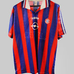 Bayern Munich 1995-96 Klinsmann Home Kit (XL)