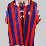 Bayern Munich 1995-96 Klinsmann Home Kit (XL)
