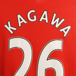 Manchester United 2014-15 Kagawa Home Kit (M)