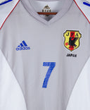 Japan 2002-03 Nakata Away Kit (M)