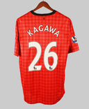 Manchester United 2012-13 Kagawa Home Kit (XL)