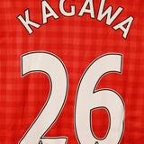 Manchester United 2012-13 Kagawa Home Kit (XL)