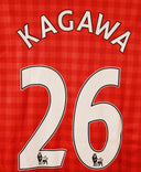 Manchester United 2012-13 Kagawa Home Kit (XL)