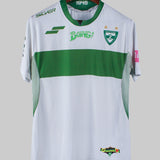Zacatepec 2014-15  Home Kit (M)