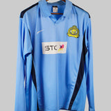 Al-Nassr 2011-12 Long Sleeve Away Kit (XL)