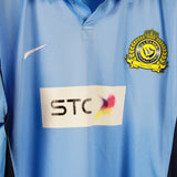 Al-Nassr 2011-12 Long Sleeve Away Kit (XL)