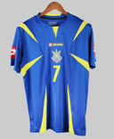 Ukraine 2006-07 Shevchenko Away Kit (XL)