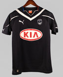 Bordeaux 2010-11 Henrique Home Kit W/Tags (S)