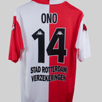 Feyenoord 2001-02 Ono Home Kit   (L)