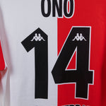 Feyenoord 2001-02 Ono Home Kit   (L)