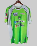 Alacranes de Durango 2006-07 Home Kit (XL)