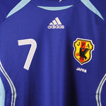 Japan 2006-07 Nakata Home Kit   (M)