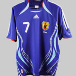 Japan 2006-07 Nakata Home Kit   (M)