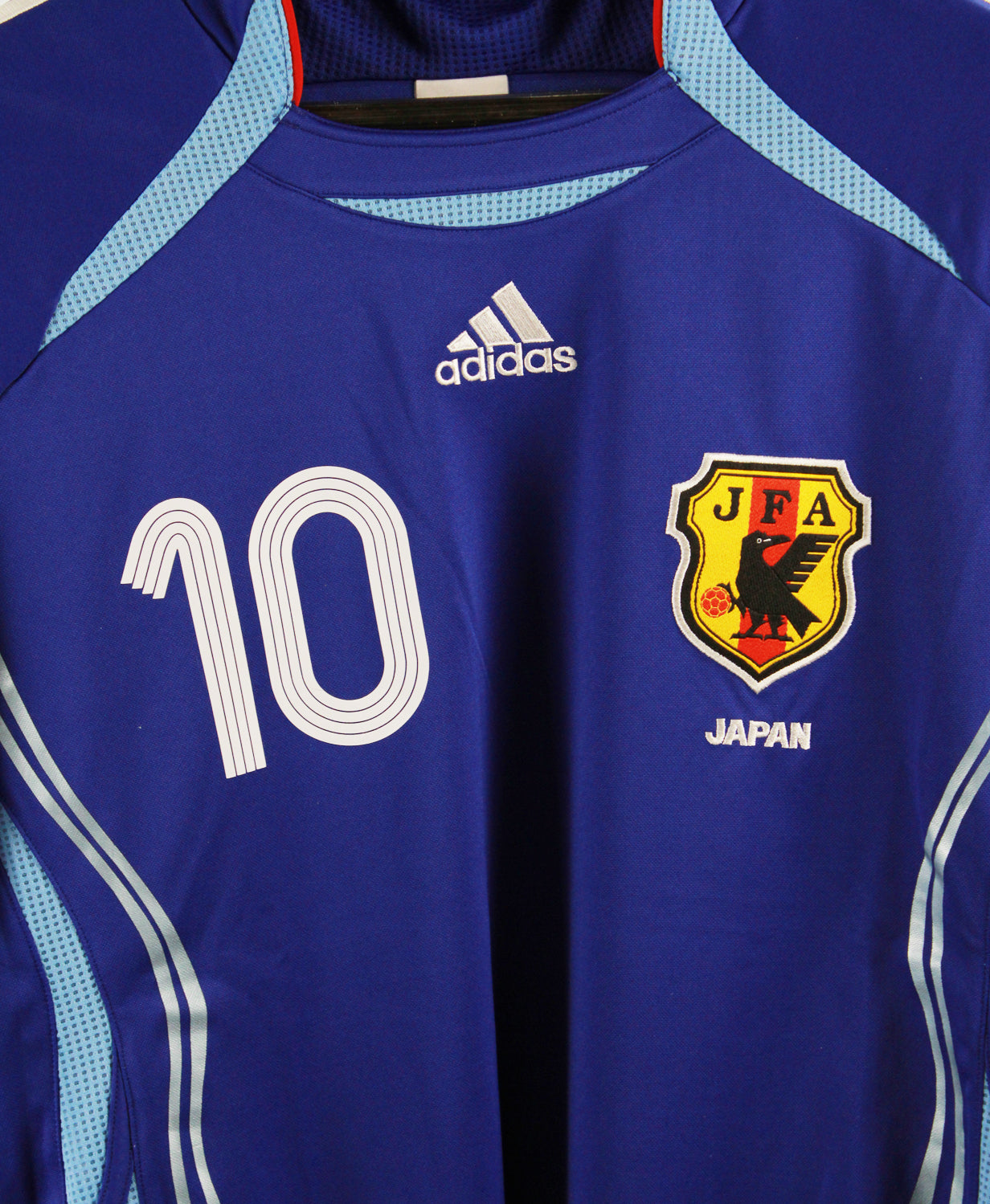 Germany 2002-03 Ballack Home Kit   (M)