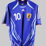 Germany 2002-03 Ballack Home Kit   (M)