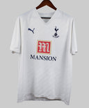 Tottenham Hotspur 2007-08 Berbatov Home Kit (XL)