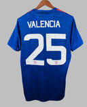 Manchester United 2016-17 Valencia Away Kit (M)
