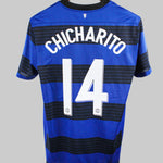 Manchester United 2011-12 Chicharito Away Kit   (L)