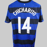 Manchester United 2011-12 Chicharito Away Kit   (L)