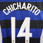 Manchester United 2011-12 Chicharito Away Kit   (L)