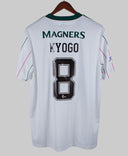 Celtic 2021-22 Kyogo Away Kit (XL)