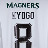 Celtic 2021-22 Kyogo Away Kit (XL)