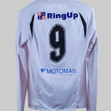 Kalmar FF 2009-10  Away Kit   (L)