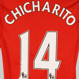 Manchester United  2015-16 Chicharito Home Kit (S)