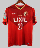 Kashima Antlers 2015-16 Shibasaki  Home Kit   (L)