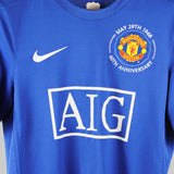 Manchester United 2008-09 Ronaldo Third Kit (S)