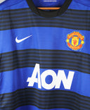 Manchester United 2011-12  Away Kit (XL)