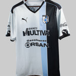 Queretaro 2016-17 Home Kit (XL)