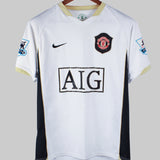 Manchester United 2006-07 Ronaldo Away Kit (S)