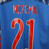 Japan 2020-21 Mitoma Home Kit (XL)